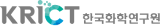 Korea Research Institute of Chemical Technology (KRICT)