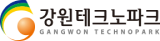 Gangwon Technopark